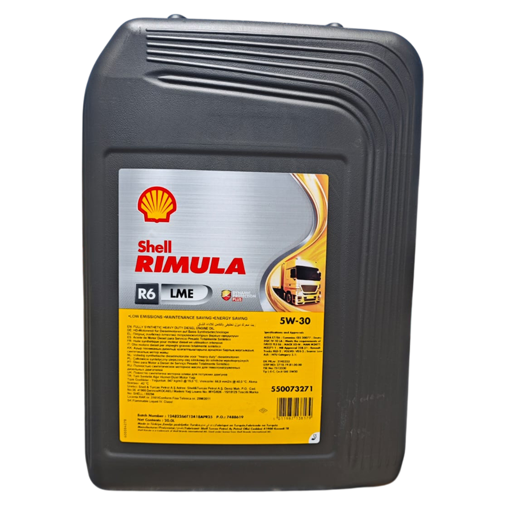 Моторное масло Shell Rimula R6 LME 5W-30 ведро 20 л. 550073271T124 Shell