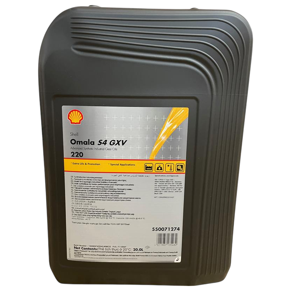 Редукторное масло Shell Omala S4 GXV 220 канистра 20 л.