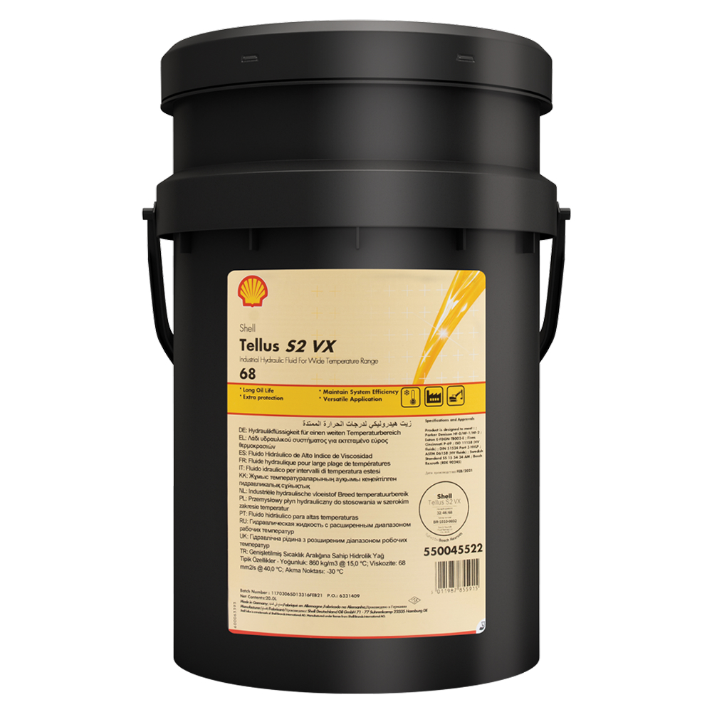 Гидравлическое масло Shell Tellus S2 VX 68 ведро 20 л.