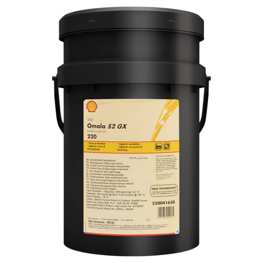 Редукторное масло Shell Omala S2 GX 220 канистра 20 л.