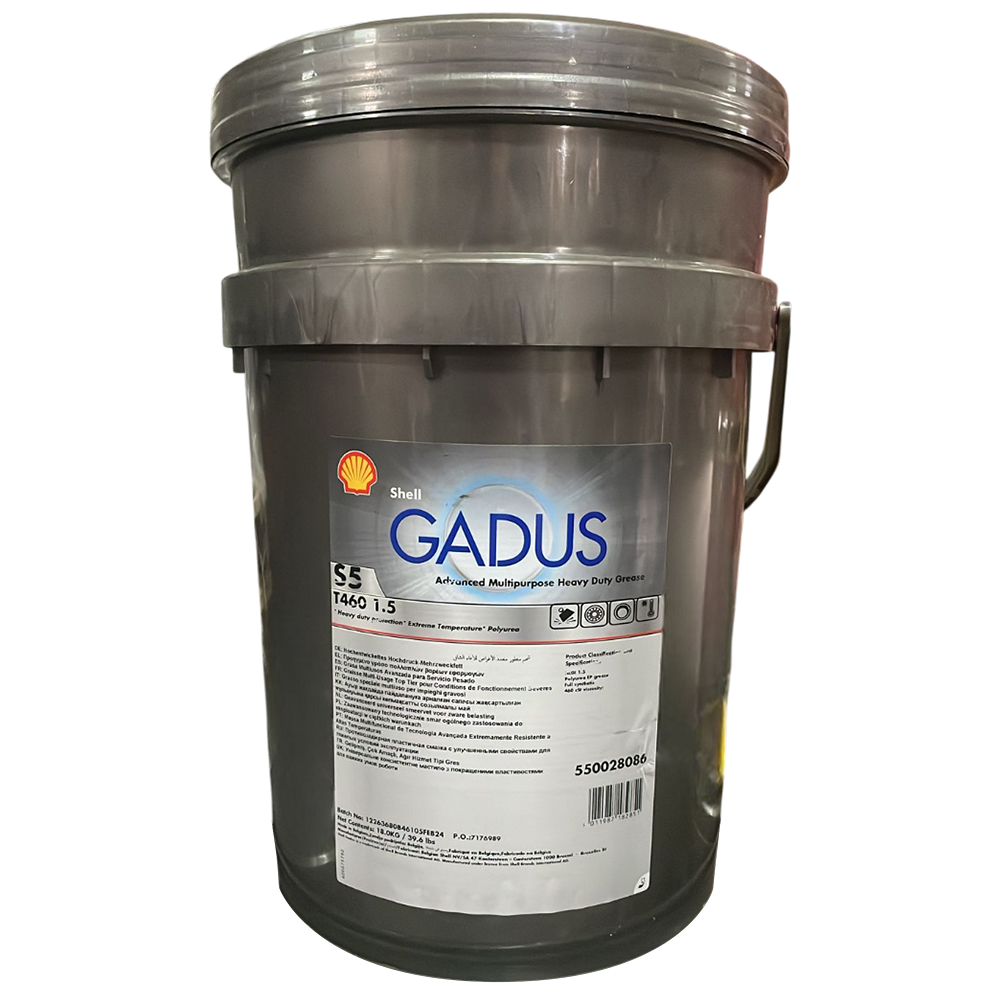 Пластичная смазка Shell Gadus S5 T460 1.5 ведро 18 кг.