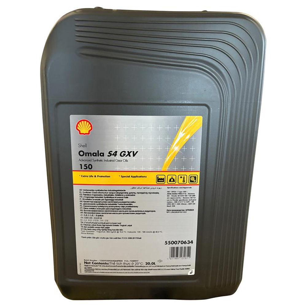 Редукторное масло Shell Omala S4 GXV 150 канистра 20 л.