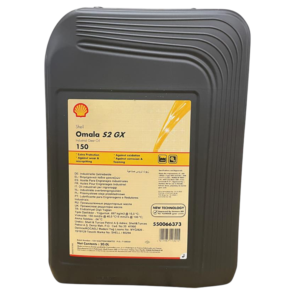 Редукторное масло Shell Omala S2 GX 150 канистра 20 л.