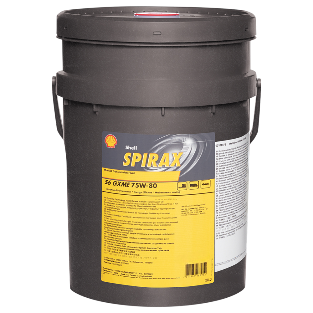 Трансмиссионное масло Shell Spirax S6 GXME 75W-80 ведро 20 л.