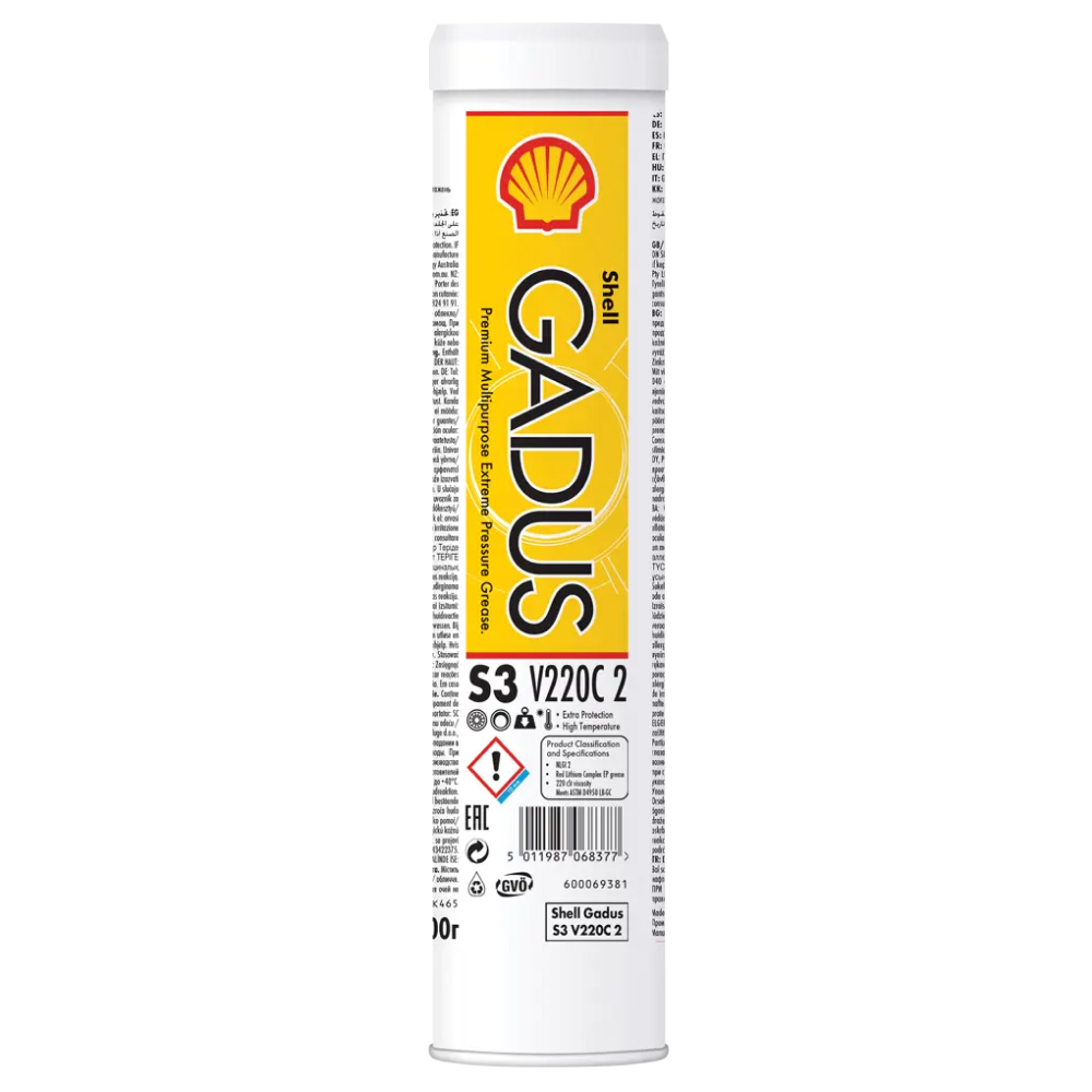 Пластичная смазка Shell Gadus S3 V220C 2 туба 0,4 кг.
