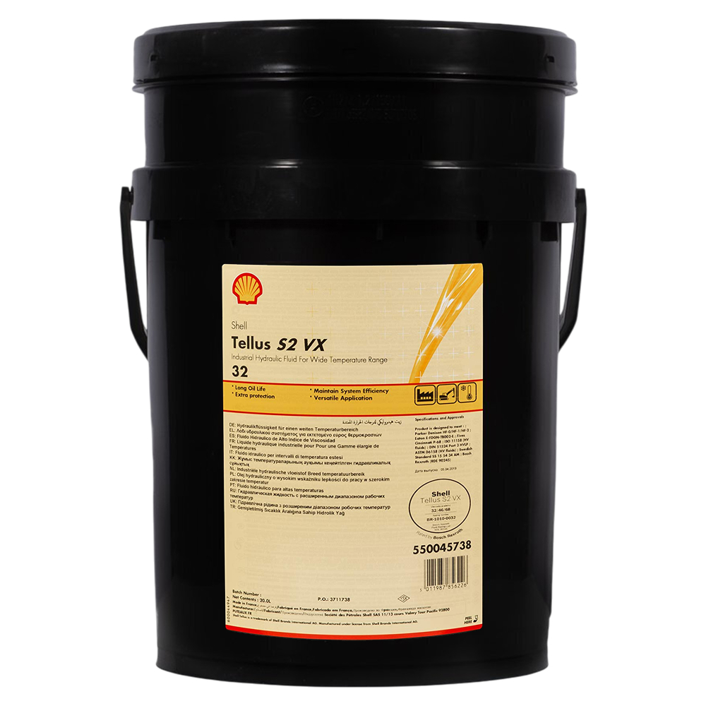 Гидравлическое масло Shell Tellus S2 VX 32 ведро 20 л.