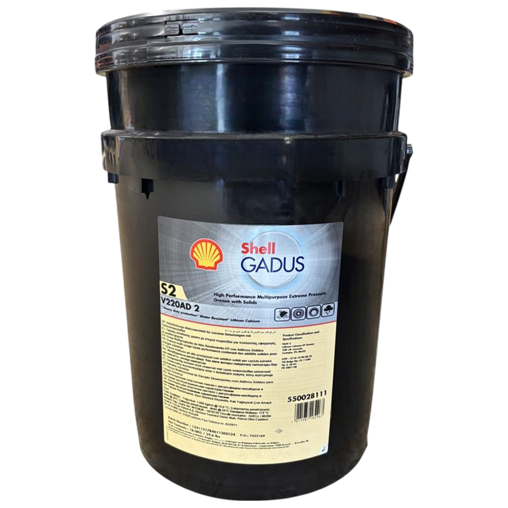 Пластичная смазка Shell Gadus S2 V220AD 2 ведро 18 кг.