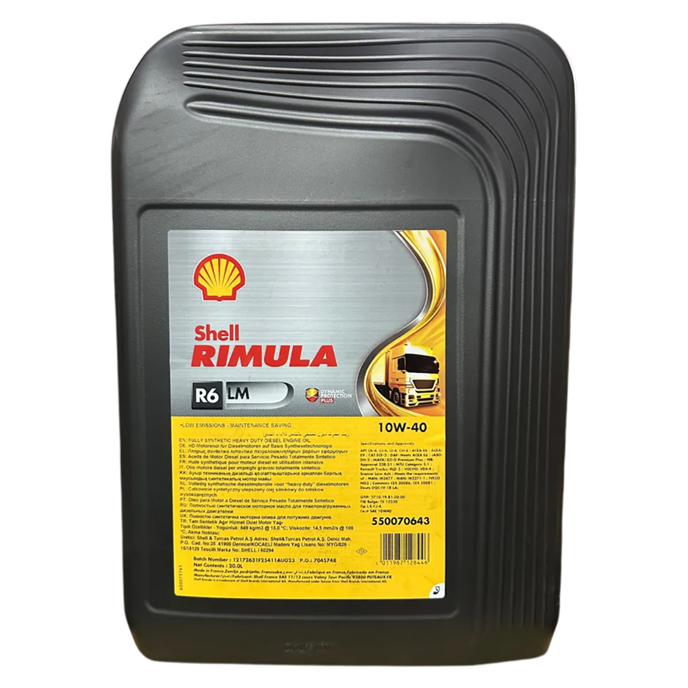 Моторное масло Shell Rimula R6 LM 10W-40 ведро 20 л.