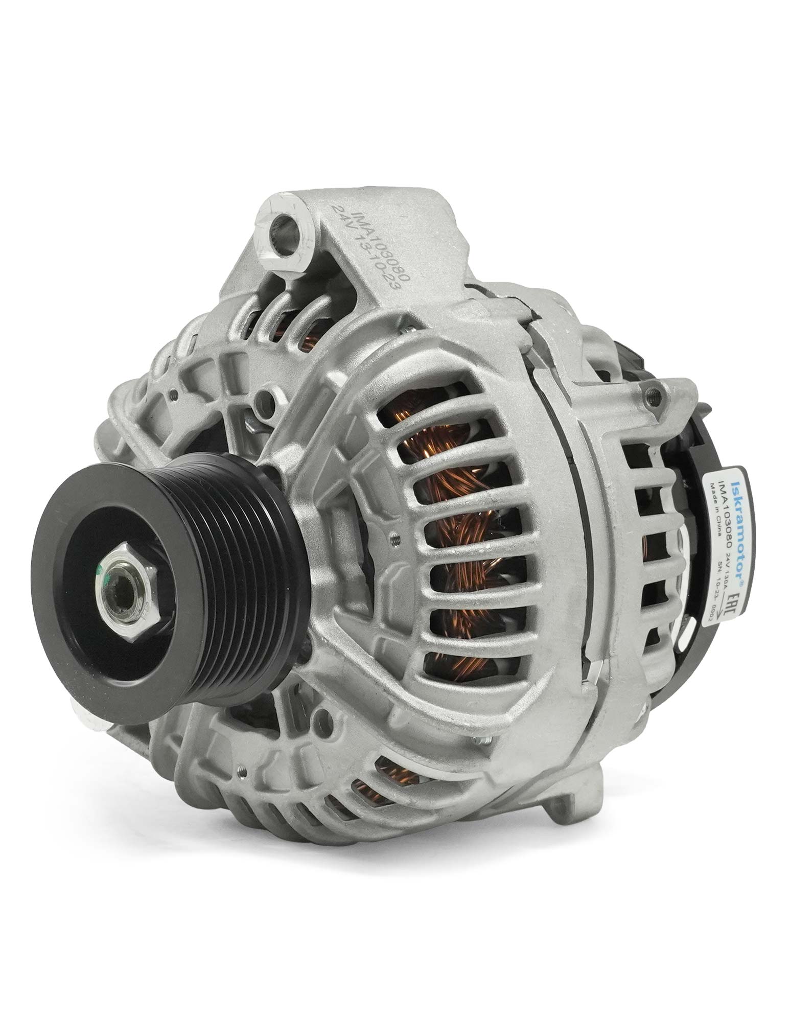 Генератор Iskramotor IMA103080 для John Deere