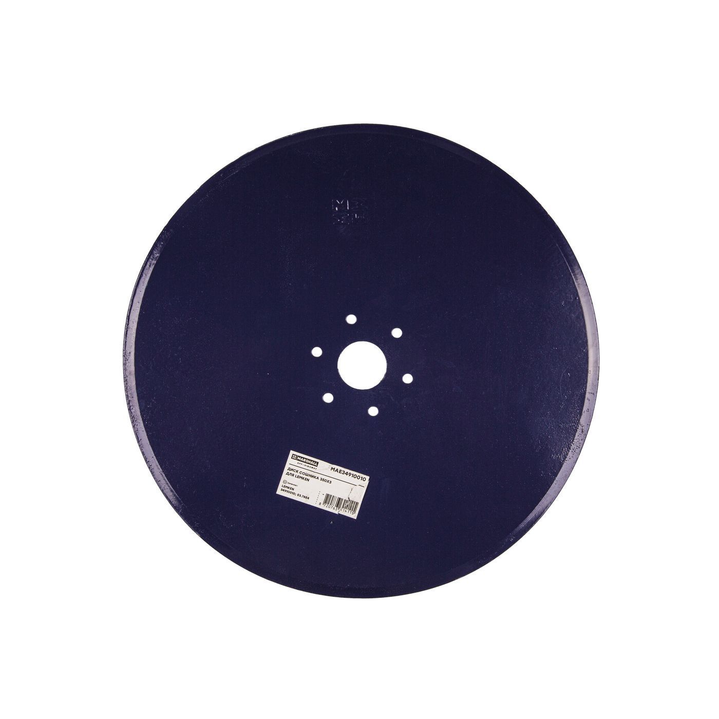 Дисковый нож D350x3x25, 6xD8 5, 2