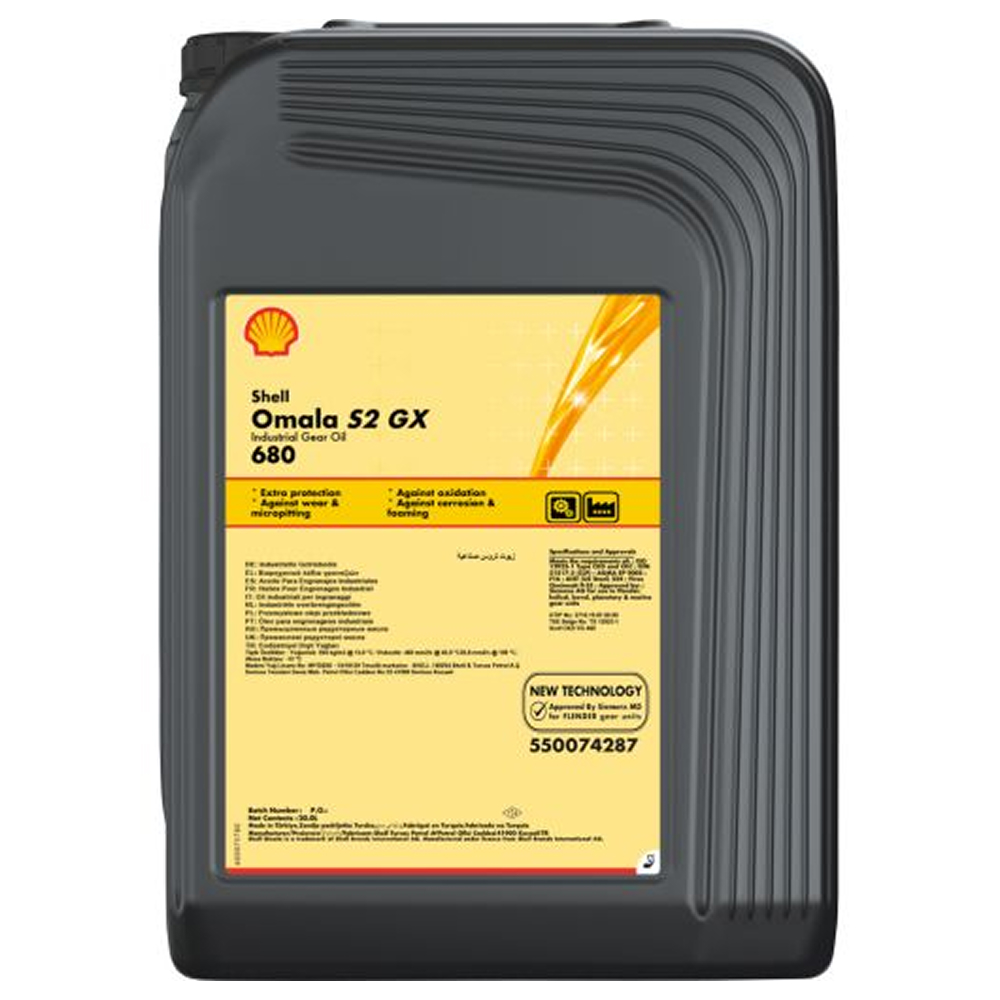 Редукторное масло shell omala s2 gx 680 канистра 20 л.
