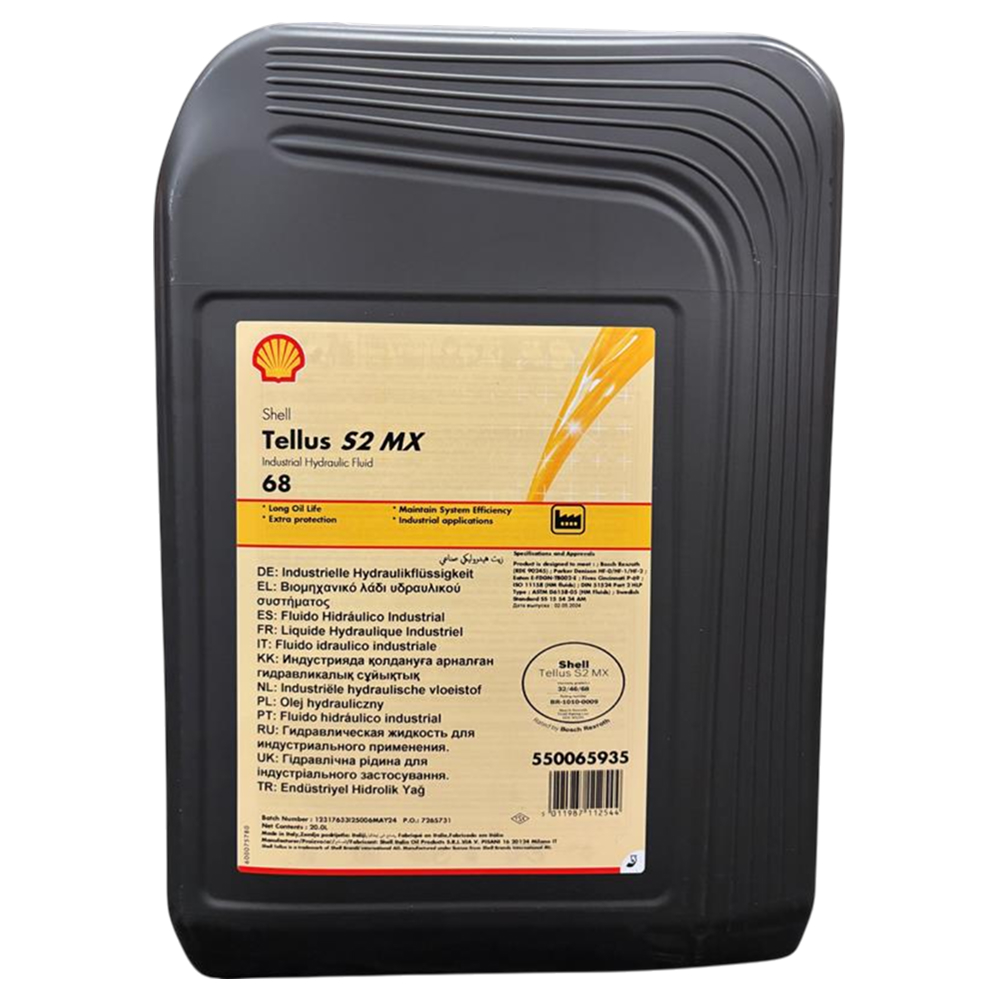 Гидравлическое масло Shell Tellus S2 MX 68 канистра 20 л. 550065935 Shell