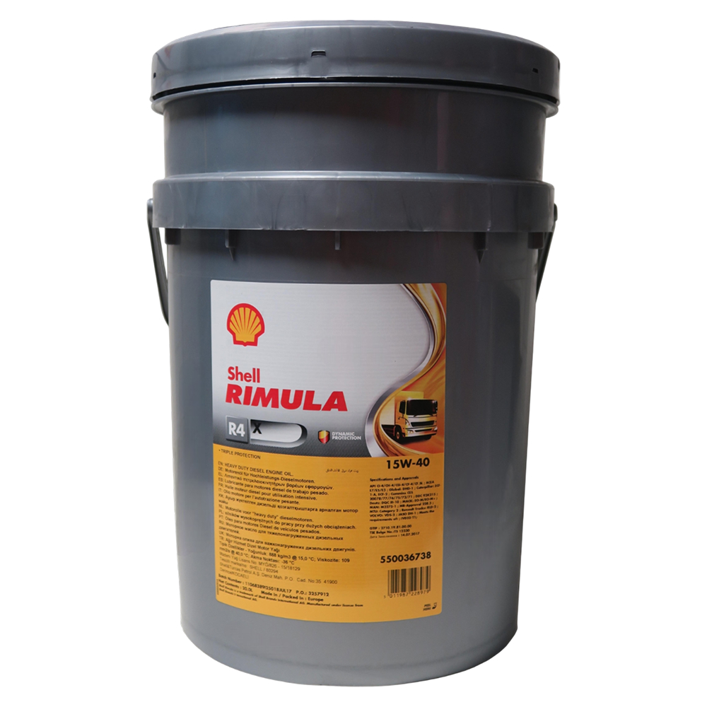 Моторное масло Shell Rimula R4 X 15W-40 ведро 20л