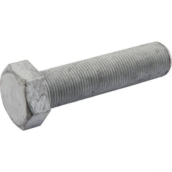 Болт М20х1,5х80 10,9