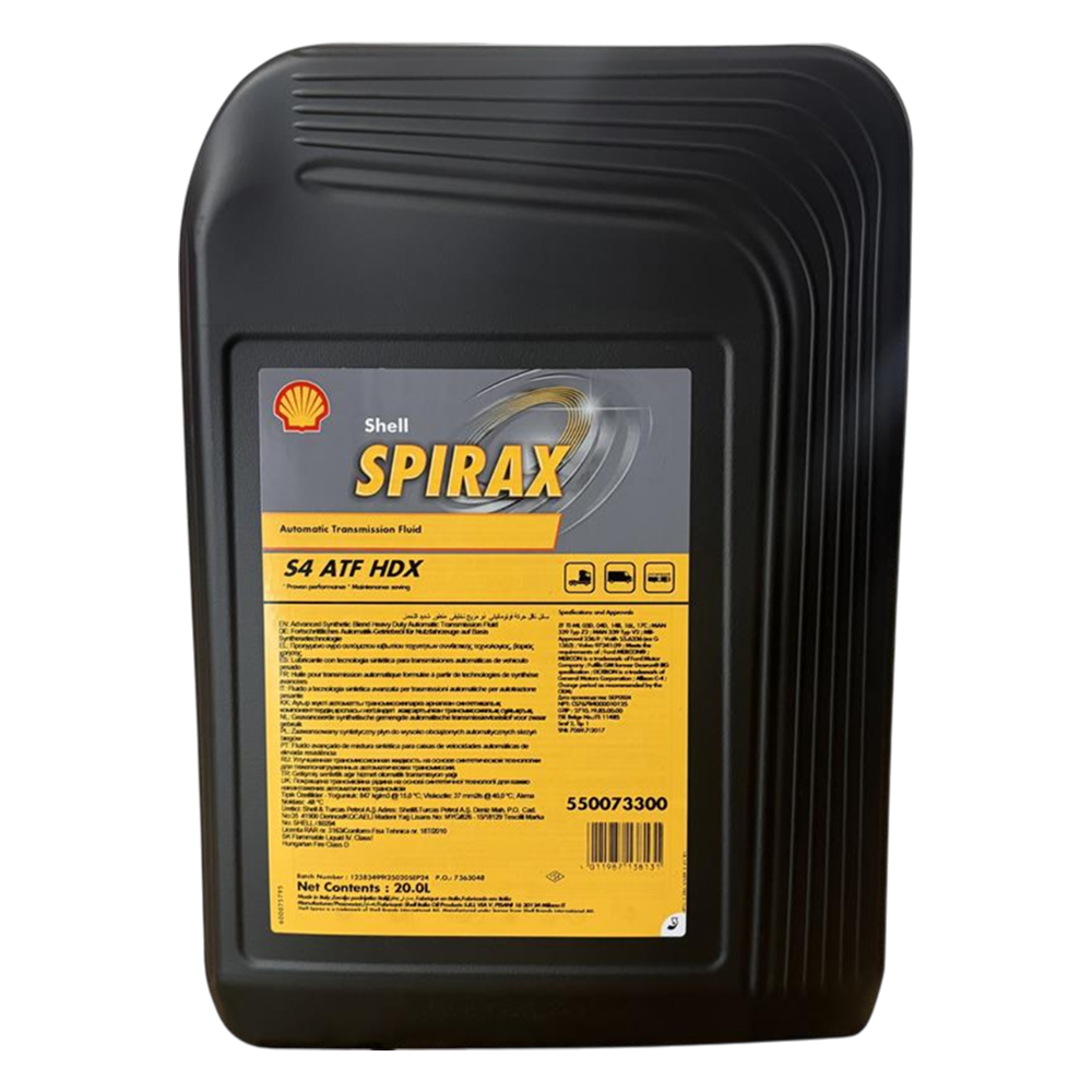 Трансмиссионное масло Shell Spirax S4 ATF HDX канистра 20 л.
