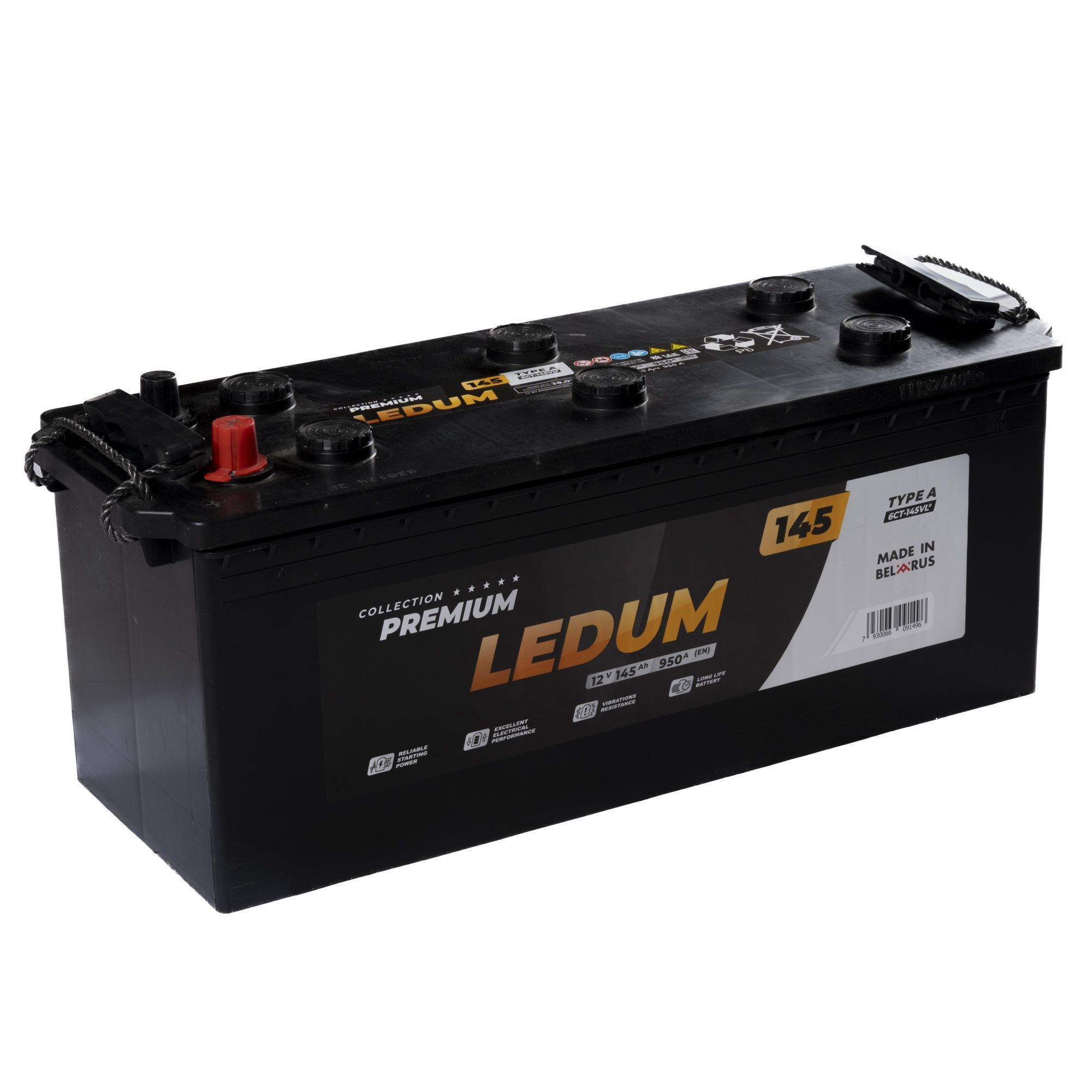 Аккумулятор 6CT-145 EN 950 ПП